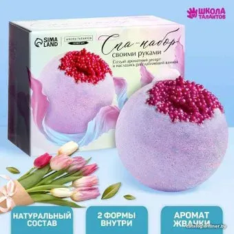 Школа талантов Десерт для ванны. Нежность 7451946