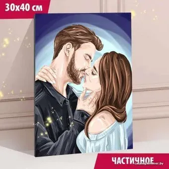 Школа талантов Пара 7333061