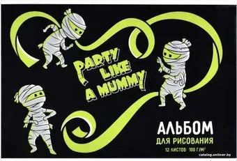 Феникс+ Зеленые человечки 60673