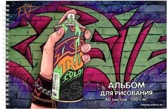 Феникс+ Стрит Арт 60387