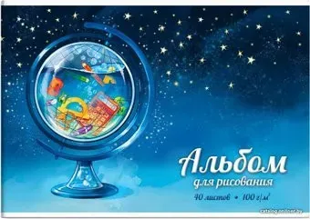 Феникс+ Глобус 60380