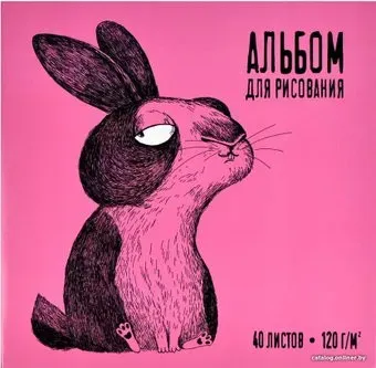 Феникс+ Крейзи Кроль 60366