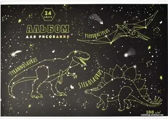 Феникс+ 60285
