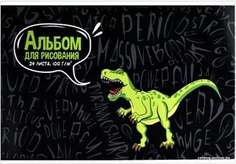 Феникс+ Динозавр 60274