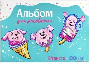 Феникс+ Розовые щенки 60272