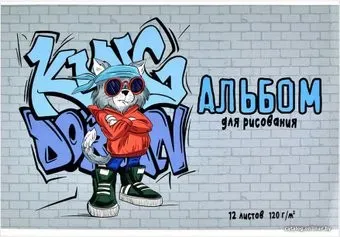 Феникс+ Стильный кот 60269