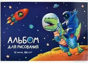 Феникс+ Динозавр-Космонавт 60265