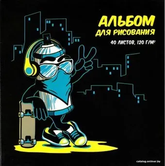 Феникс+ Граффити 57766