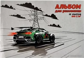 Феникс+ Машина 57207