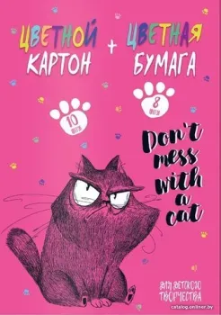Феникс+ Крэйзи энималс 60417