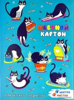 Феникс+ Шкодные коты 60412