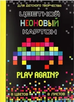 Феникс+ Цифровая атака 60403