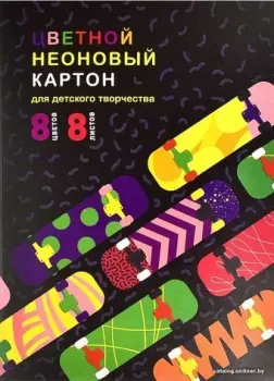 Феникс+ Яркие доски 60402