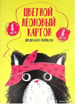 Феникс+ Хип Хоп команда 60401