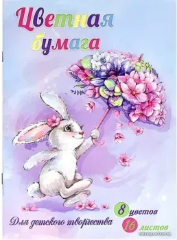 Феникс+ Зайчик 60429