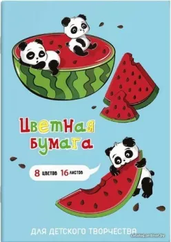 Феникс+ Панды на обеде 60424
