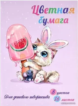 Феникс+ Ледяная радость 60420