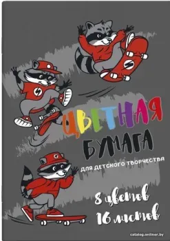 Феникс+ Еноты 57199