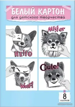 Феникс+ Веселые мордочки 60397