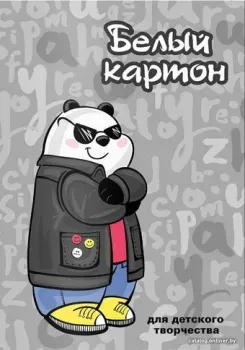 Феникс+ Шпион 57174
