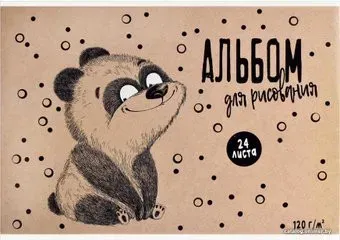 Феникс+ Веселый мишка 60276