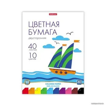Erich Krause 58478 (10 цв/40 л)