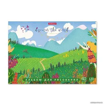 Erich Krause Discover The World 58324 (40 л)