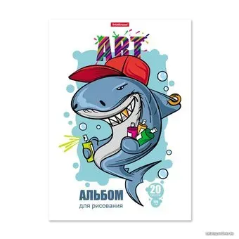 Erich Krause Crazy Shark 58317 (20 л)
