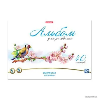 Erich Krause Birds 58563 (40 л)