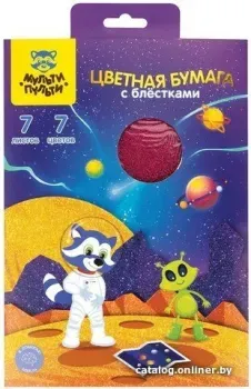 Мульти-пульти Енот в космосе ЦБ7А5б_16846 (7 цв)