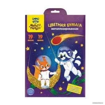 Мульти-пульти Енот в космосе Ф19А4_38727 (19 цв)