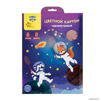 Мульти-пульти Енот в космосе КЦп8-8_44861 (8 цв)