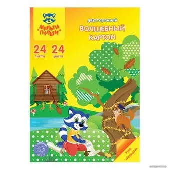 Мульти-пульти Енот в волшебном мире КЦм24-24_38368 (24 цв)
