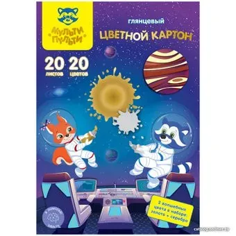 Мульти-пульти Енот в космосе. Волшебный КЦм20-20в_31576 (20 цв)