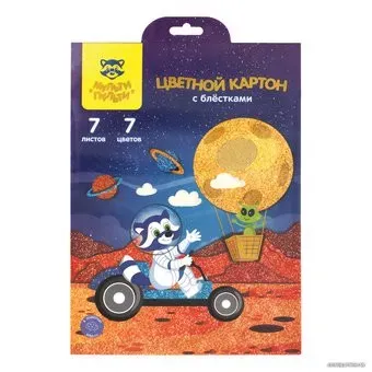 Мульти-пульти Енот в космосе КЦб7А5_38716 (7 цв)