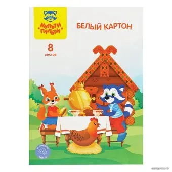 Мульти-пульти Енот в сказке КБм8_44818 (8 л)
