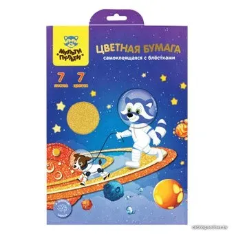 Мульти-пульти Енот в космосе БЦс7А5_38723 (7 цв)