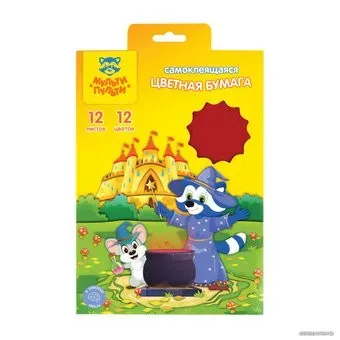 Мульти-пульти Енот в волшебном мире БС12А5_11097 (12 цв)