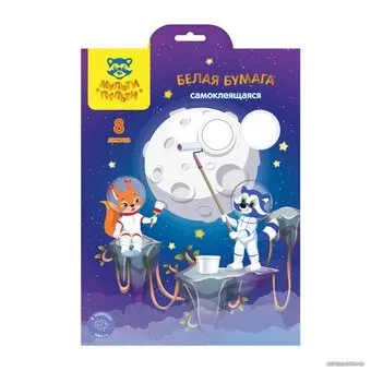 Мульти-пульти Самоклеящаяся. Енот в космосе Ббс8_44858 (8 л)