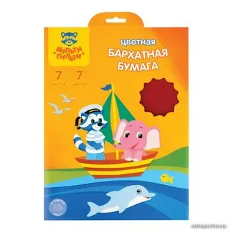 Мульти-пульти Бархатная. Приключения Енота ББ7А4_11087 (7 цв)