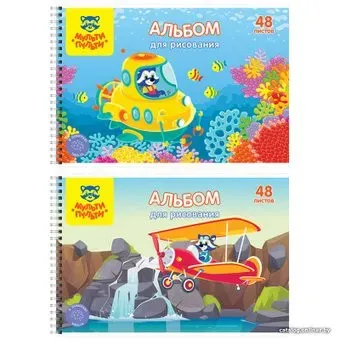 Мульти-пульти Приключения Енота с раскраской А48сп_37235 (40 л)