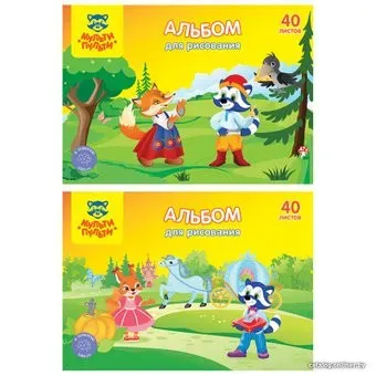 Мульти-пульти Приключения Енота с раскраской А40мкл_37221 (40 л)