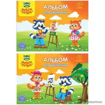 Мульти-пульти Приключения Енота с раскраской А40мкл_18048 (40 л)