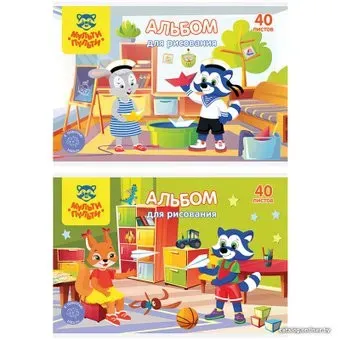 Мульти-пульти Приключения Енота с раскраской А40_44400 (40 л)