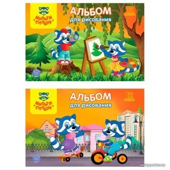 Мульти-пульти Приключения Енота А12_11601 (12 л)