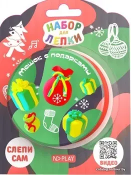 ND Play Мешок с подарками 300643