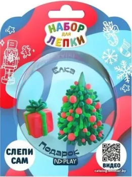 ND Play Елка и подарок 300641