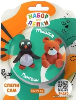 ND Play Пингвин и мишка 297975