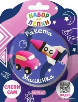 ND Play Машинка и ракета 297974