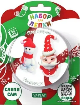 ND Play Дед мороз и снеговик 297972